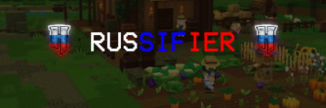 Project Banner